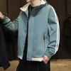 Jackets for Men In Spring and Autumn, New Korean Style Trendy Men's Trendy Tops, Trendy Brand Men's Hooded Jackets, Men's Clothing