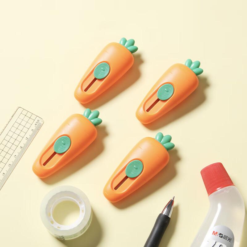 M&G Mini Portable Utility Knives