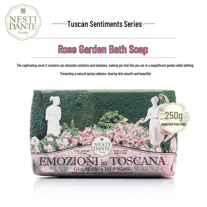 Nesti Dante Tuscan Emotion Handmade Soap