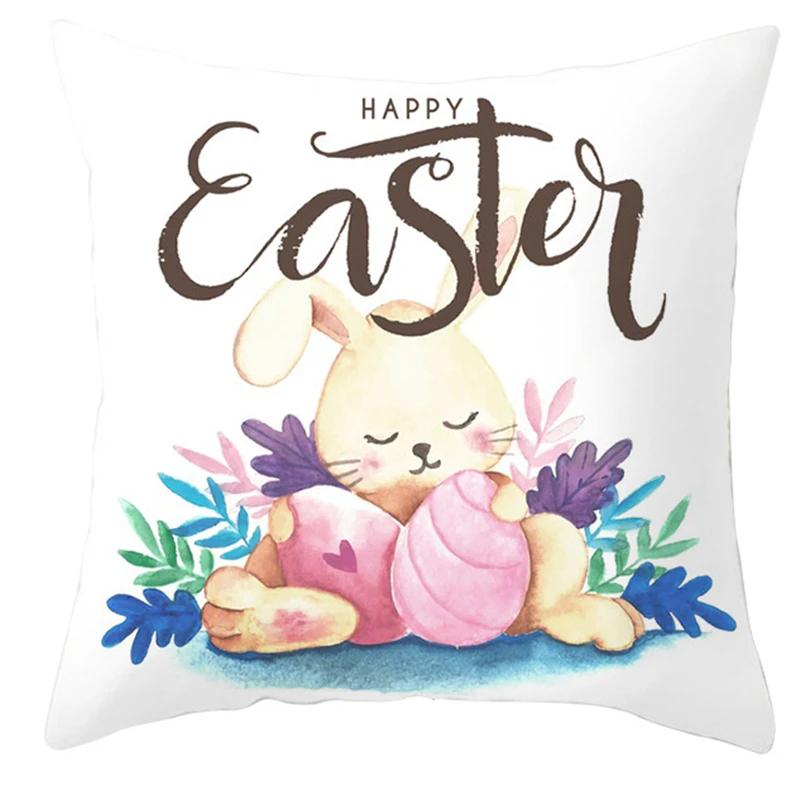 Easter Decoration Bunny Pillowcase Happy Easter Decoration for Home Easter Rabbit Eggs Cushion Cover Easter Party Favor Gift