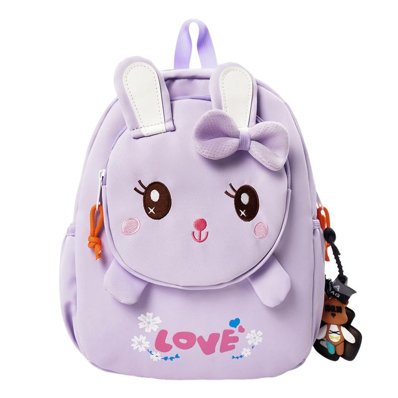 Cartoon Kindergarten Schultasche Jungen und Mädchen Anti-Verlust Rucksack Kinderrucksack