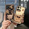 Protective Durable Phone Case For MOTO G75 5G Graffiti Shockproof TPU Cute Full Wrap Card Sleeve Anti-knock Soft Case