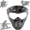 Axel Arms Sports Full Face Guard Goggles Black Snake Face Guard