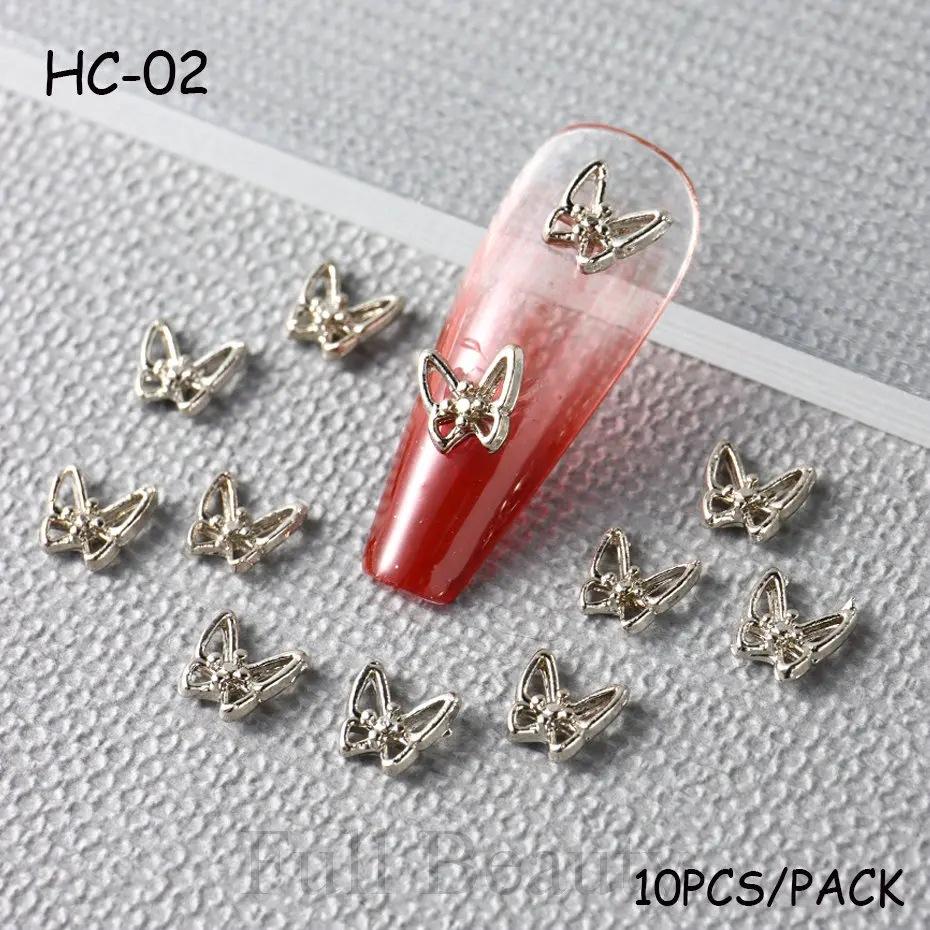 10pcs/Pack French Metal Butterfly Diamond Nail Art DIY Stone Decorations Colorful Glitter DIY Nail Art Metal