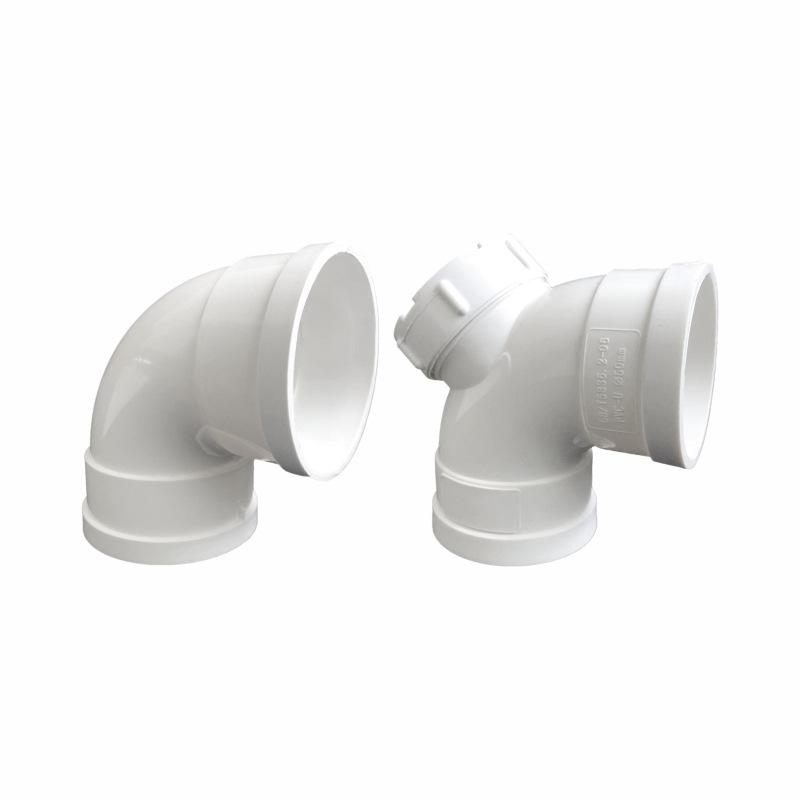 50/75mm T/Y Duct Connector Quick Ventilation Tube Joint Coupler 3 Ways Splitter Pvc Extractor Fittings