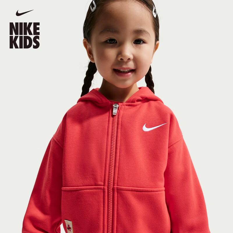 Nike Club IV4758 Horse Year Infant Hooded Sweatshirt 110 4T