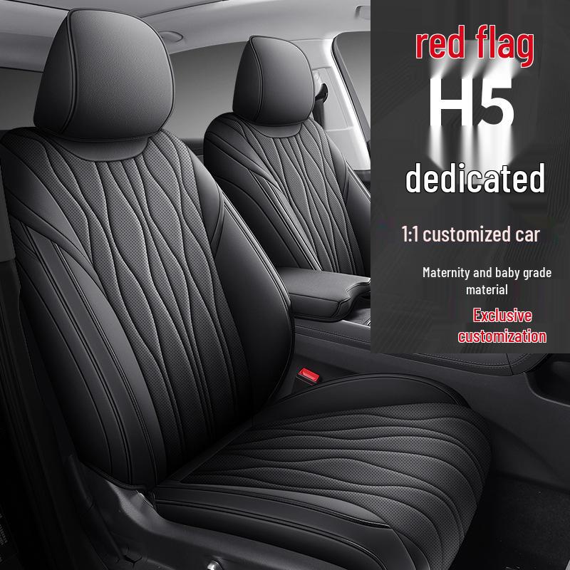 2024 Hongqi H5 Universal Ice Silk Car Seat Cover, 1.5T/2.0T, Full Coverage, All-Season Comfort.