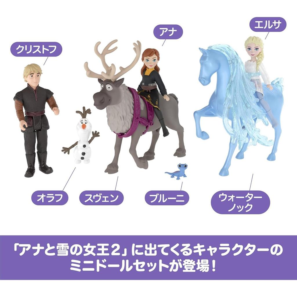 Mattel Disney Frozen Charakter Set Puppenhaus Spielset Enthält 3 Mini-Puppen und 1 Olaf Alter HLX05 Verkleiden & (Mini-Puppen) - Verkleiden & - - 3+ -