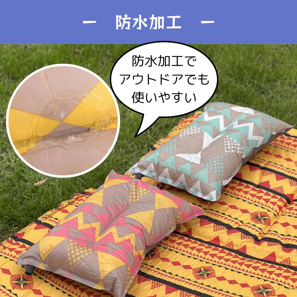 Uccellino Ethnic Air Pillow, Self-Inflating, Lightweight, Waterproof, Compact Storage, Outdoor Pillow, Travel Pillow (Light Blue)