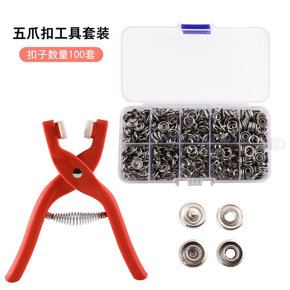 Metal Snap Button Kit with Fastener Pliers No Sewing Snap On Button Kit Rust Proof DIY Press Studs Button Fix Tools for Fabric