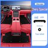 Fengyun A9L Fully Enclosed Floor Mats for Car Interior Protection