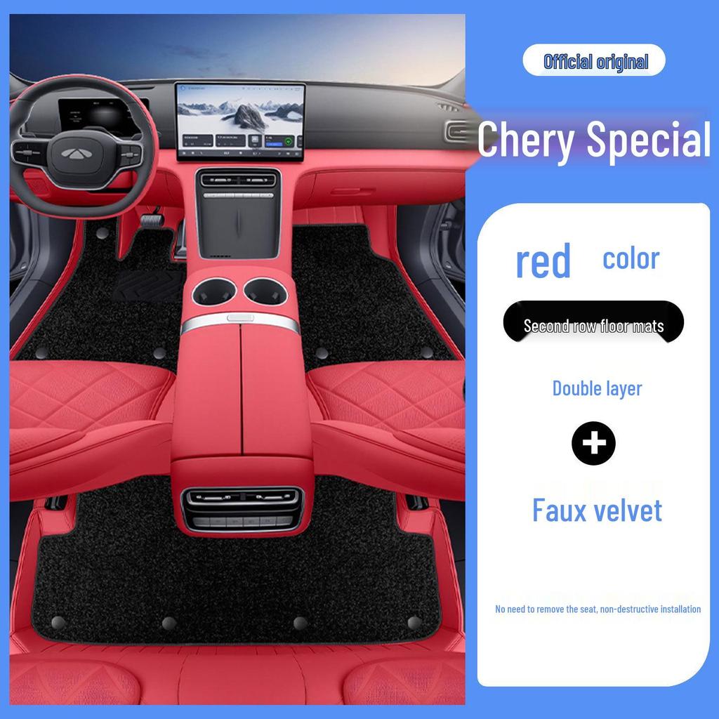 Fengyun A9L Fully Enclosed Floor Mats for Car Interior Protection