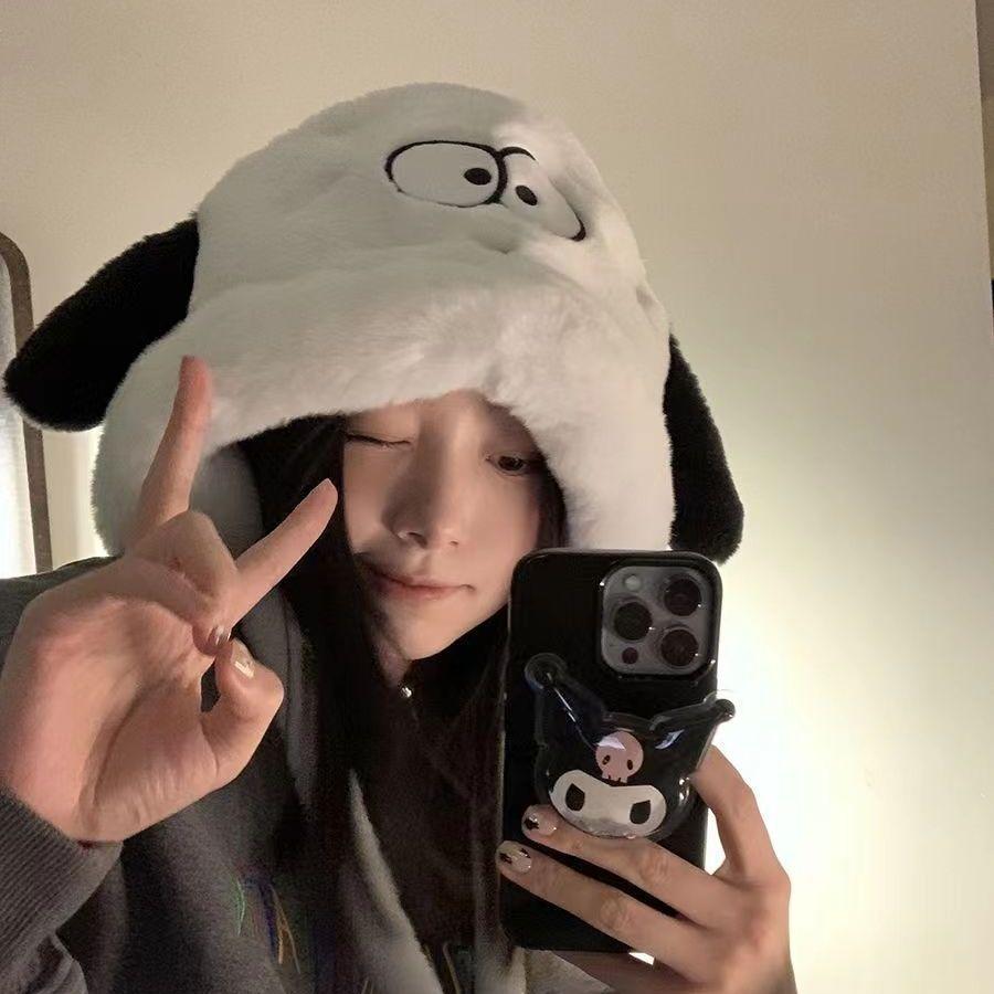 Moda Stile Coreano Donna Cappello Cartone Animato Trendy Autunno e Inverno Carino Cucciolo di Peluche Esterno Caldo Protezione Orecchie Cappello Lei Feng a Cupola