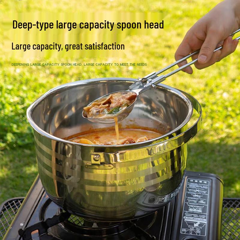 Suìyuán Stainless Steel Folding Camping Spatula
