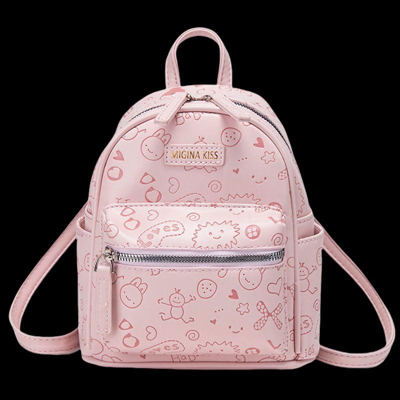 

Мач и Кили Мк Модный розовый рюкзак Сумки Женский Удобный дорожный Мини-рюкзак Студенческий школьный рюкзак Pink