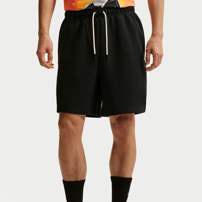 

Мужские вязаные шорты для бега Nike IU2391 L