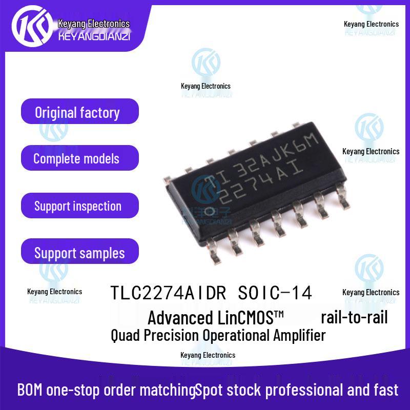 New 2274AI Quad Rail-to-Rail Operational Amplifier IC (TLC2274AIDR SOIC-14)