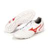 Mizuno Monarcida Skóra Syntetyczna Trwałe Buty Piłkarskie Męskie Buty Piłkarskie Biało-Czerwone P1GD222562