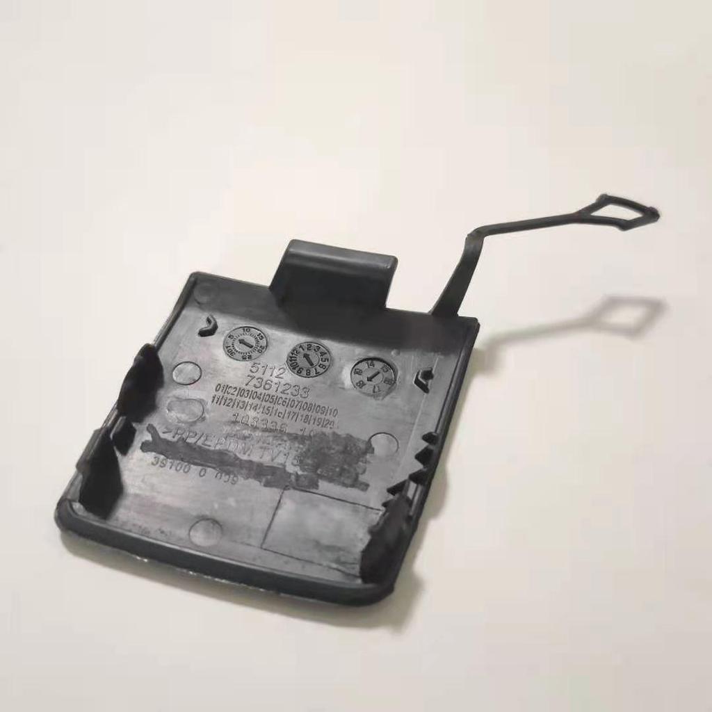 BMW X1 E84 Rear Bumper Tow Hook Cover, Part 51317361233