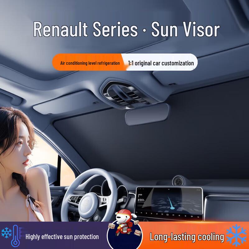 Car Windshield Sunshade: Protects & Moisturizes Interior, Shields Dashboard, Ensures Privacy. Ideal for Summer Use.