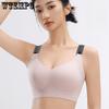Invisible Bra Women's Fixed Cup Underwear Breast Retraction No Underwire Bra Large-sized Thin Bra Push Up Bra