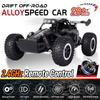 New RC Cars 20 KM/H High-Speed 2WD Off-Road Remote Control Car with LED Headlight 2.4GHz Monster Truck Outdoor RC Car Toys Gifts