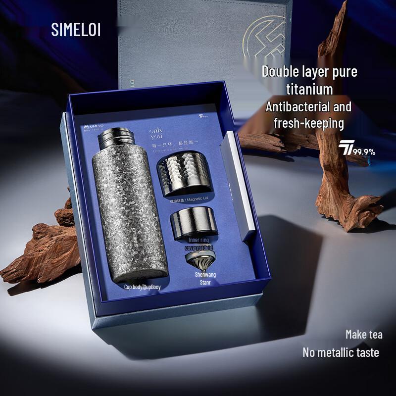 SIMELO Pure Titanium Insulated Tea & Water Bottle