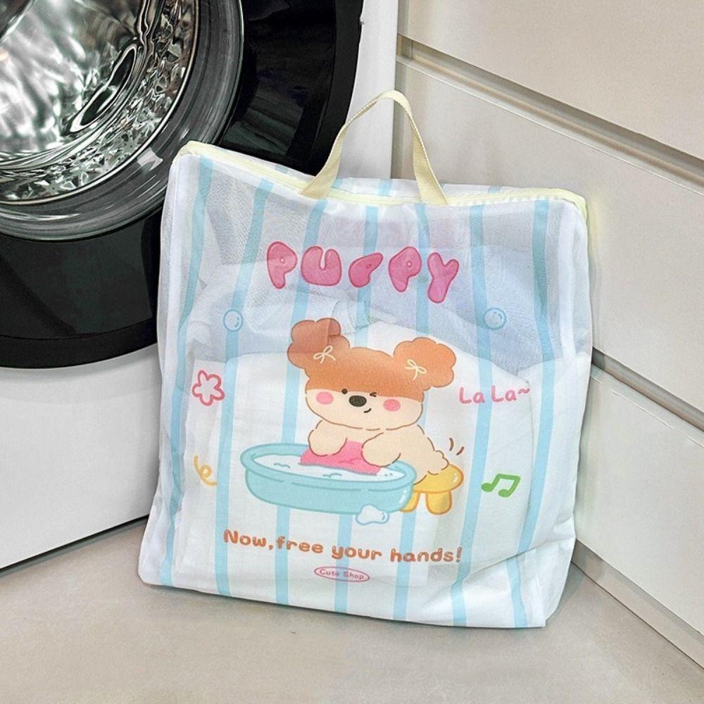 4Pcs/Set Cartoon Bear Laundry Bag Anti-deformation Clothes Washing Bag  Clothes Organizer
