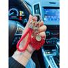 1pc Crystal Rope Clay Heart Car Keychain