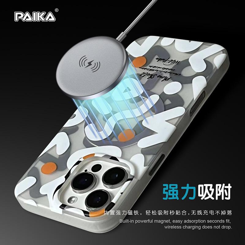 Applicable to iPhone11promax graffiti matte magnetic mobile phone case Apple 11 tide brand skin feeling all-inclusive protective case