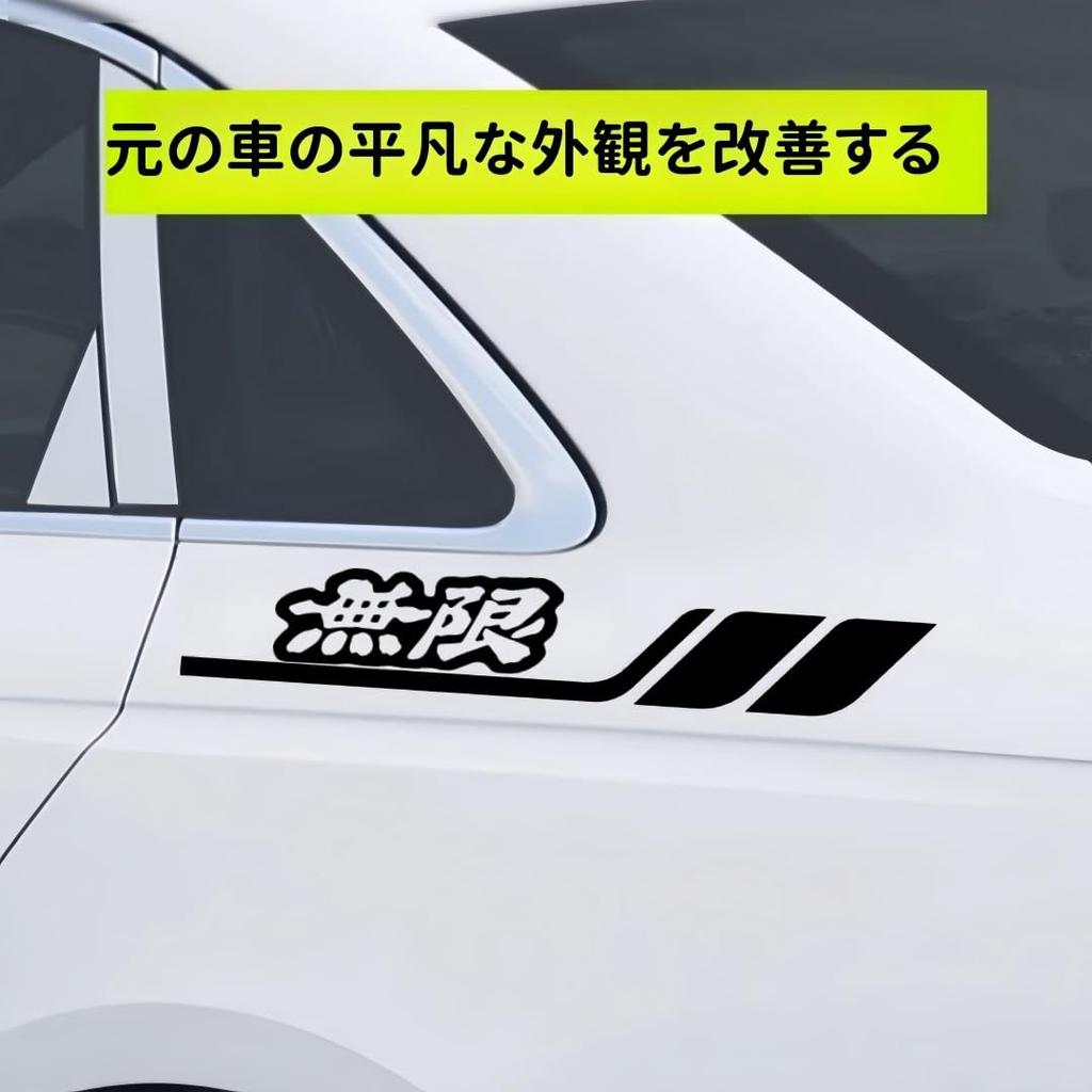 Compatible with all Jimny series car exterior decals featuring a dedicated logo and Perfect for and side Waterproof and conceals enhances and looks