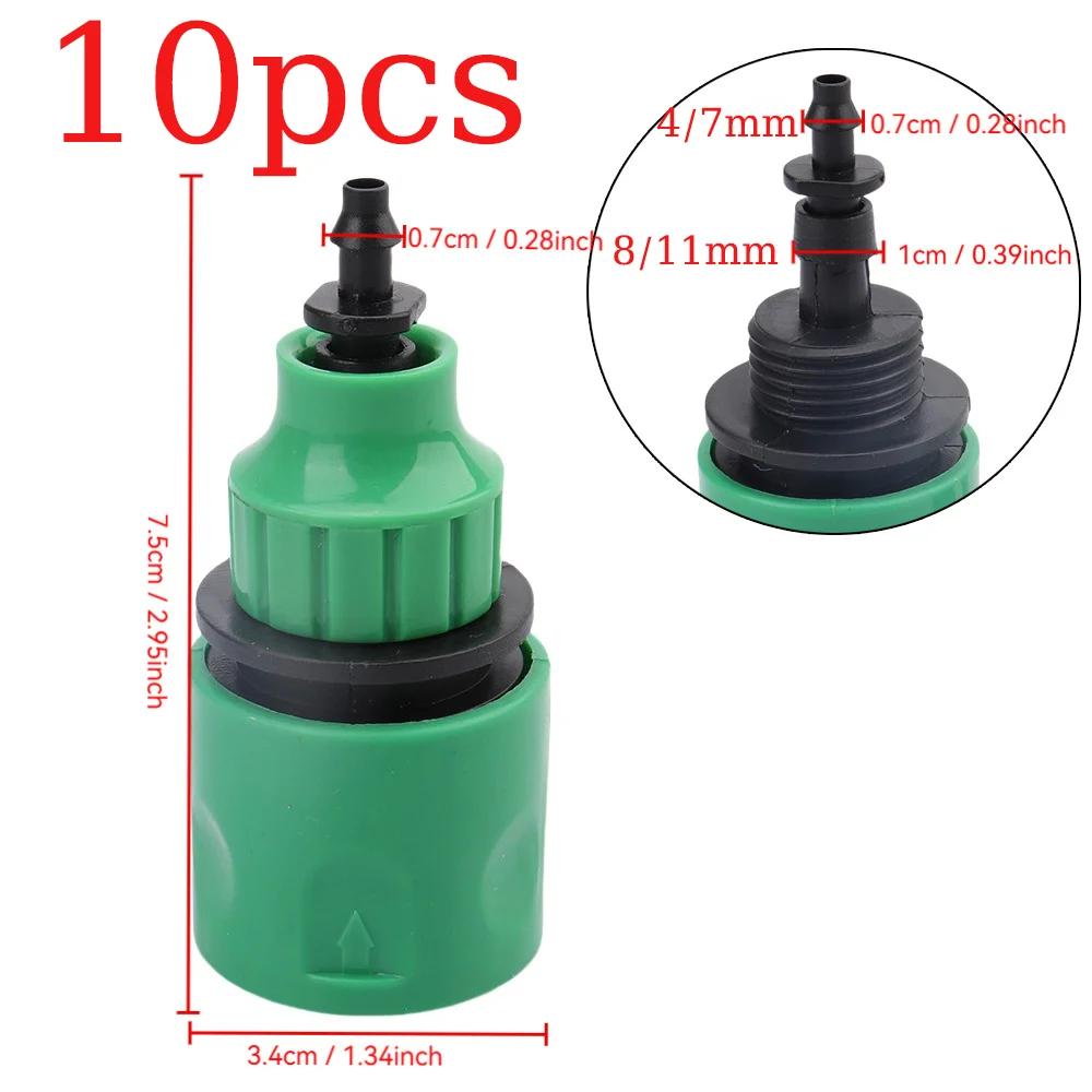 1/5/10/20Pcs 4/7mm-8/11mm Plastic Garden Water Hose Quick Connector Irrigation Adapter Connector Drip Irrigation Tools