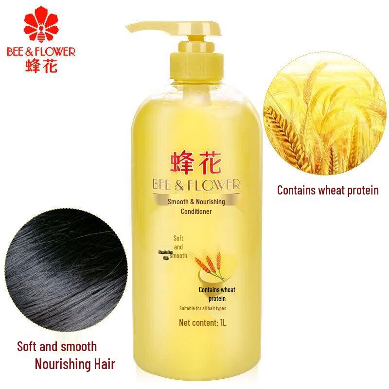 Bee & Flower Anti-Dandruff Shampoo & Conditioner Set