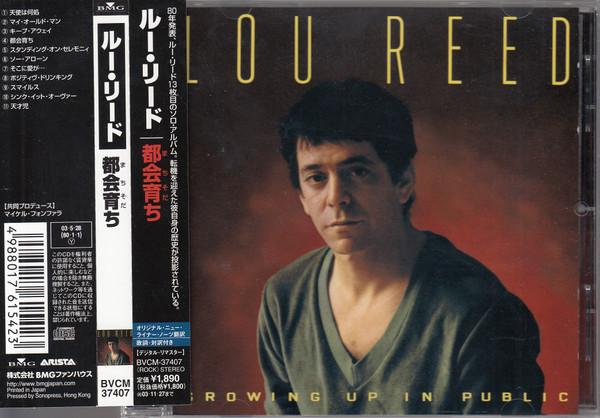

CD LOU REED - Growing Up In Public BVCM37407PROMO BMG, Arista 2003 Japan ObiRock Used