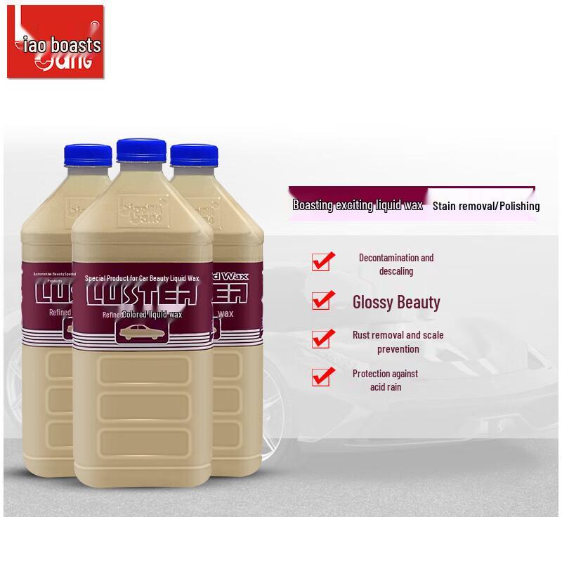 Biaobang Concentrated Car Wash Wax Liquid