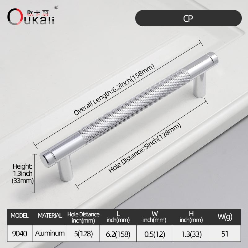 Oukali Aluminum Pull Handle for Home Kitchen Door Drawer Cabinet Gold T Bar 128mm Pull Black Cabinet Knurling Pulls Customizable