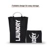Practical Foldable Laundry Bag Washing Dirty Clothes Laundry Basket Storage Bag with Alloy Handle Black