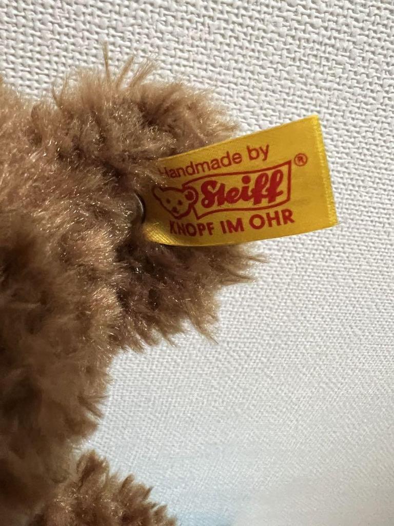 [USED] Steiff Teddy Bear