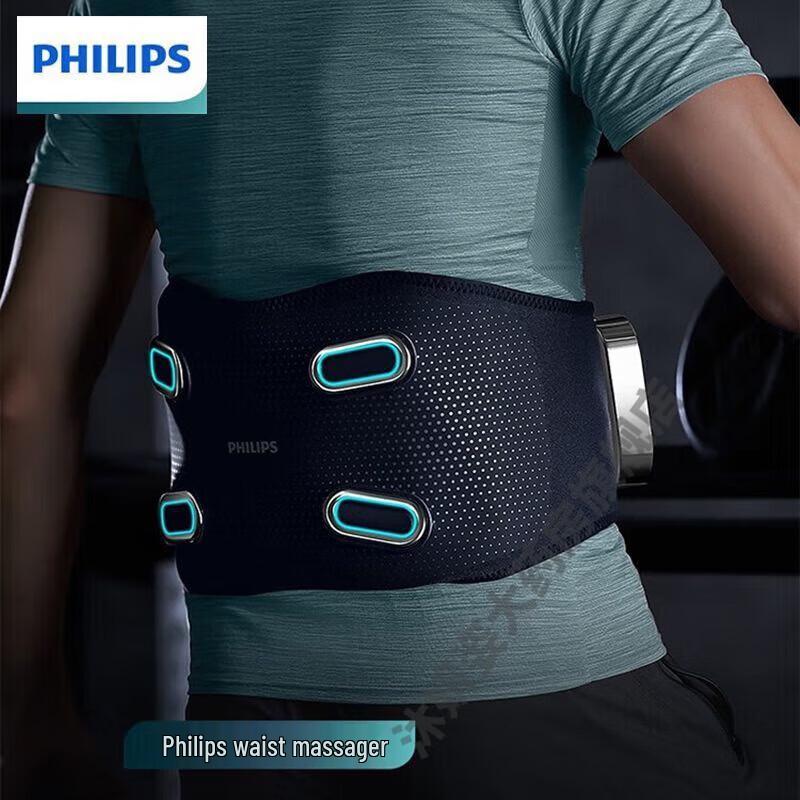 

Philips Wireless EMS Waist Massager with Hot/Cold & Vibration CN plug (adapter included)