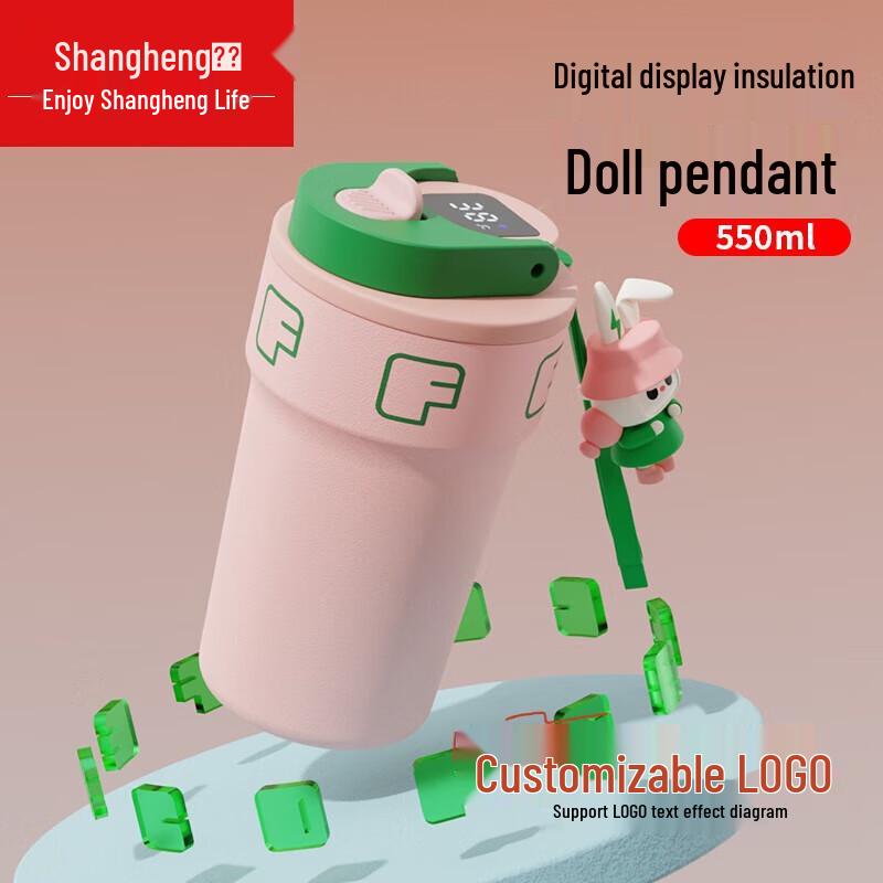 Shangheng 316 Stainless Steel Portable Vacuum Flask