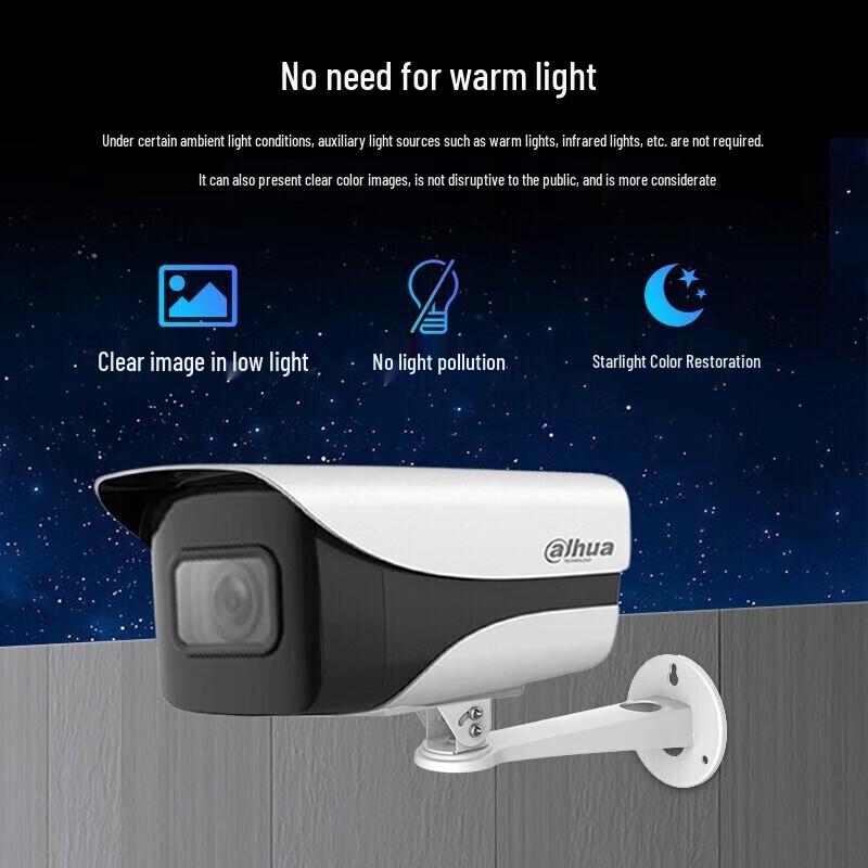 

Dahua 8MP POE Bullet Network Camera with Zoom and Trajectory Detection