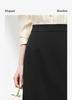 2026 Spring New Design Sense, Small and Stylish, Small and Tall, Skirt, Half Body Skirt