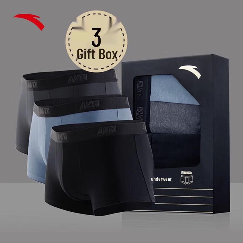 Мужские хлопковые боксеры Anta, 3 шт. 2XL