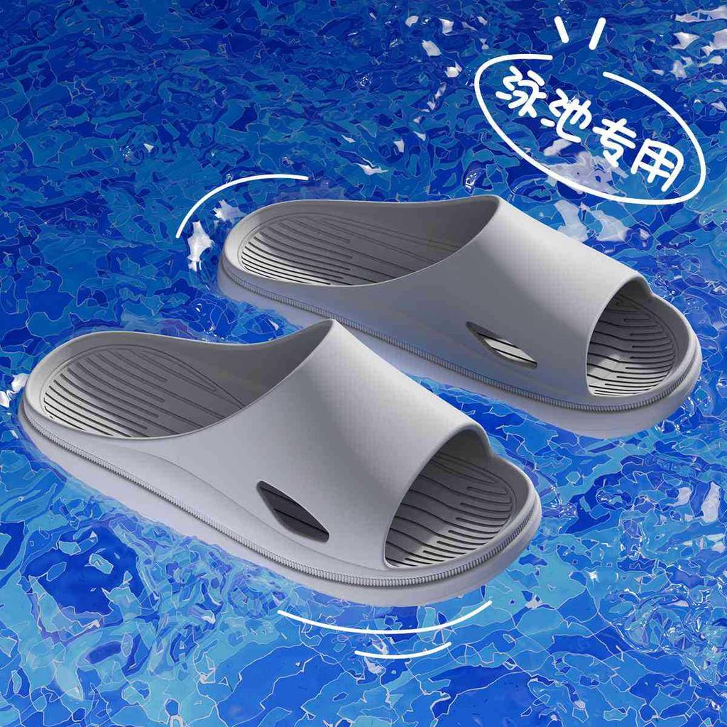 2024 Summer Non-Slip Indoor/Outdoor Cool Slippers for Women & Men