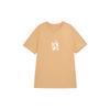 T Shirt Men's Phellodendron FD7026-200