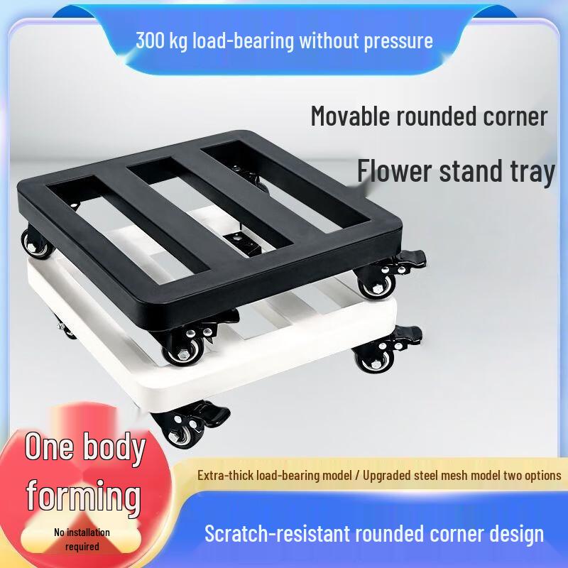 Mobile Flower Pot Tray with Wheels