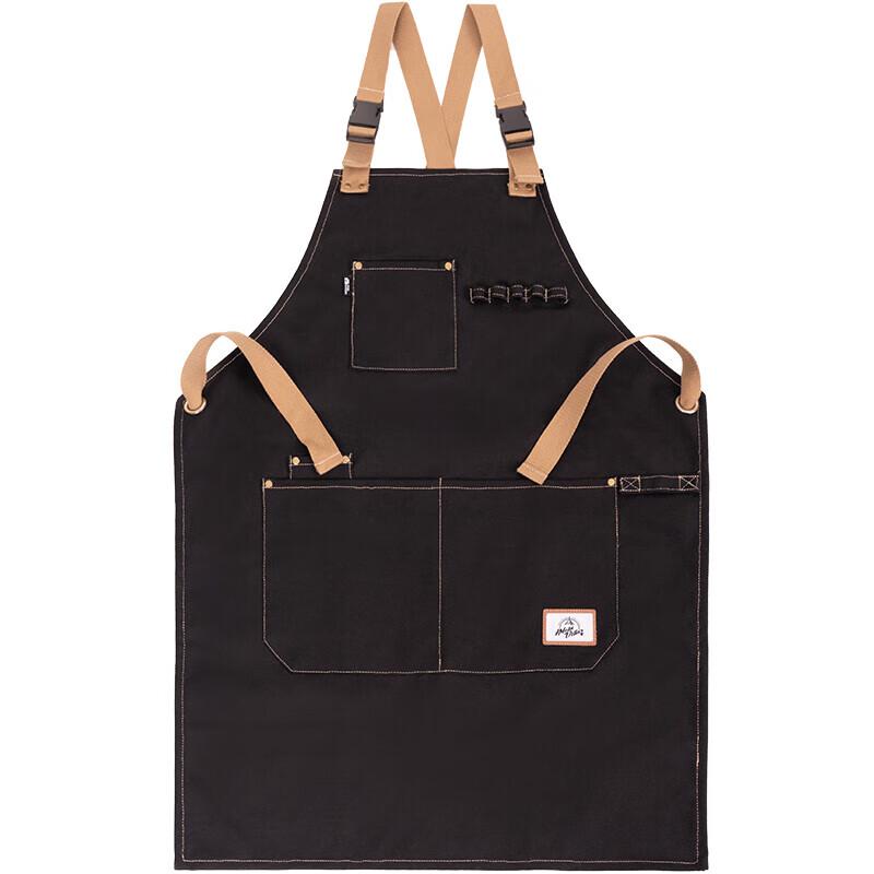 

Mobi Garden Outdoor BBQ Apron