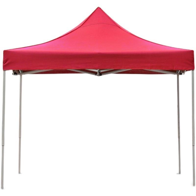 Thickened Sun and Rainproof Four-Legged Umbrella Tent Canopy