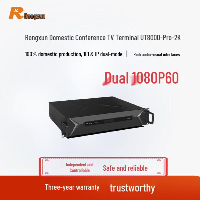 

Rongxun RX UT800D-Pro-2K HD Conferencing Terminal (CN version)