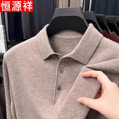 T-shirtler – Polo Gömlek